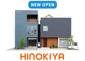 桧家住宅 エリート・ワン